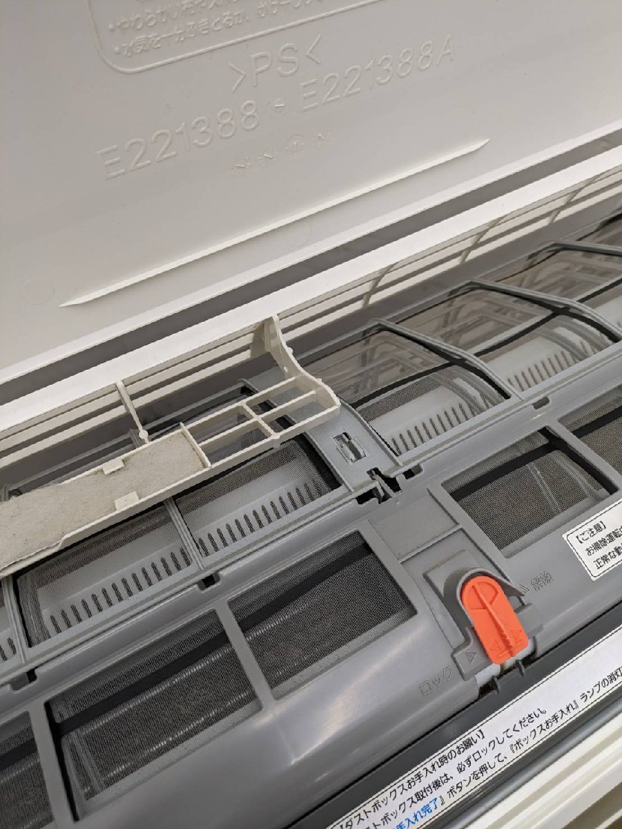 Panasonic エアコン CS-GX225C-W 6〜9畳 2015年製 【公式通販】