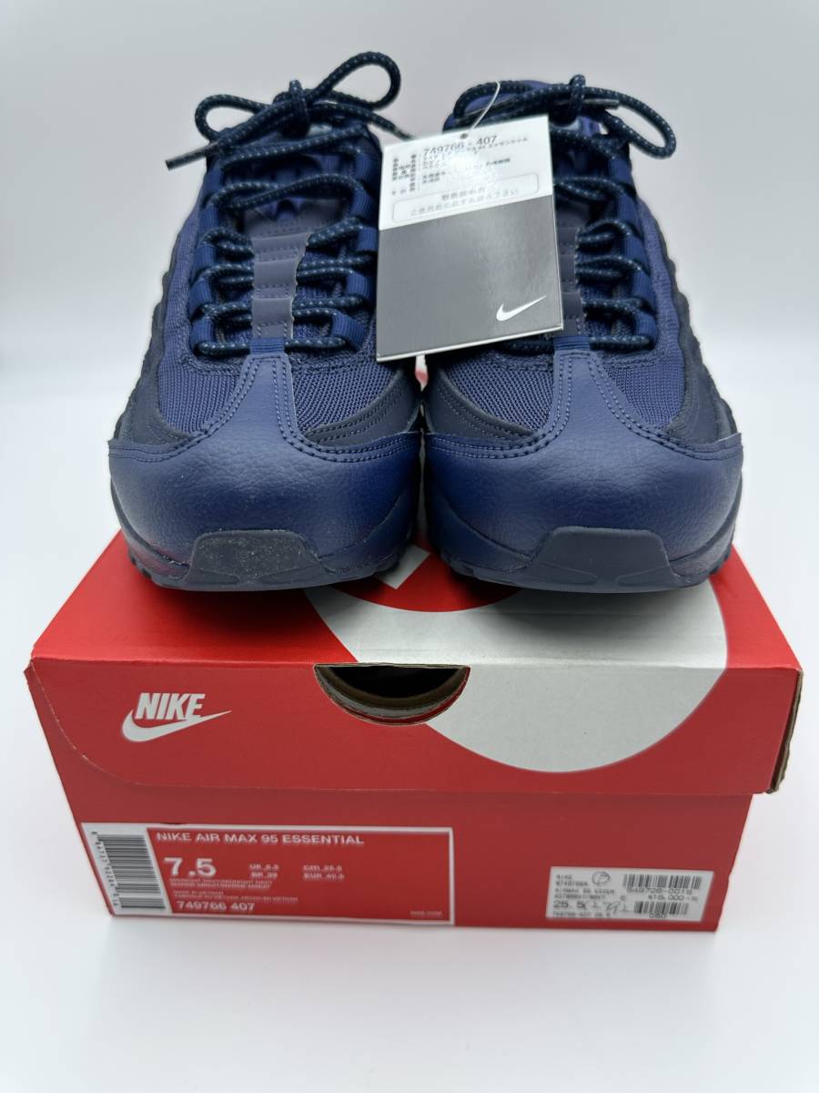 NIKE ナイキ AIR MAX 95 ESSENTIAL 749766-407 ネイビー US7.5 25.5cm 