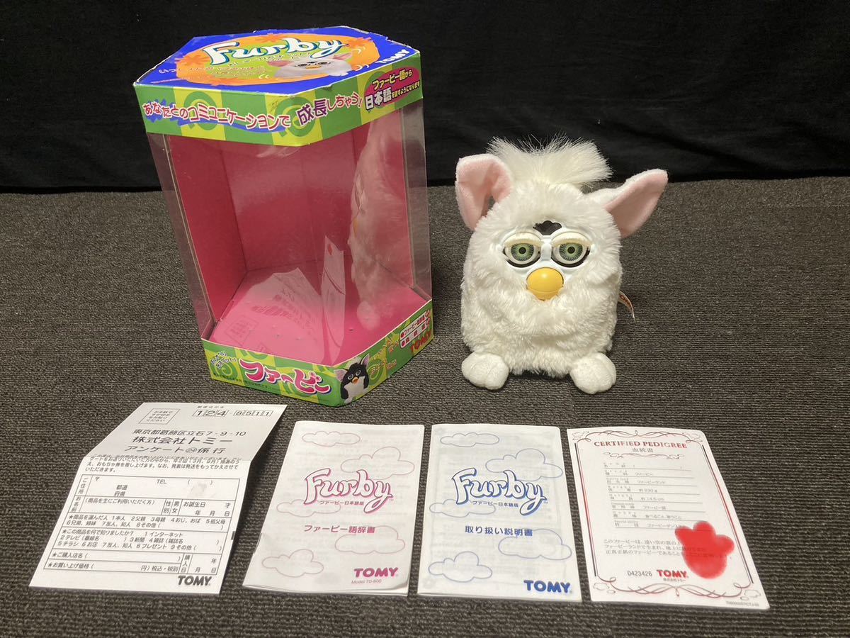 トミー TOMY ファービー おしゃべり天才ペット 白 バーチャルペット 