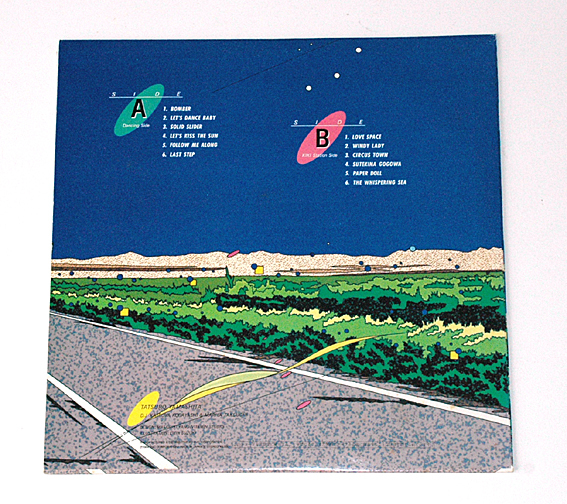 LP COME ALONG 山下達郎 レコード] 山下達郎 【公式通販】