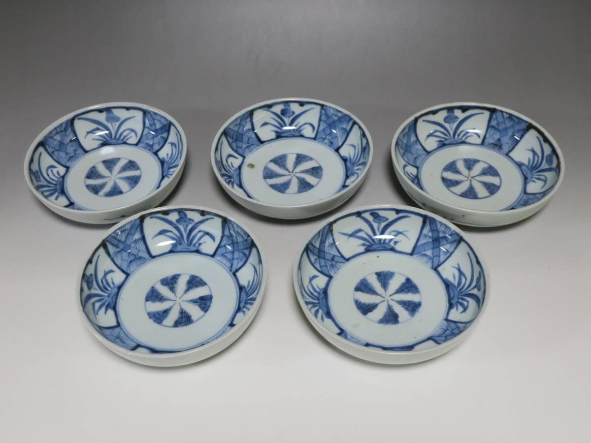 古伊万里赤絵金襴手蓋付き椀 5個セット骨董
