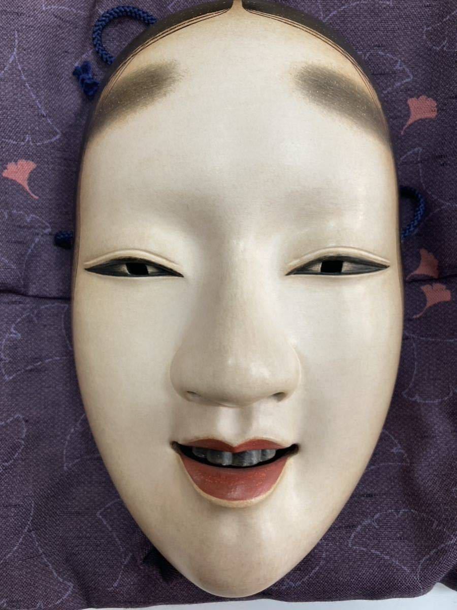 都涼音能面師 木箱 在銘 面袋 若女小面 深井 木彫