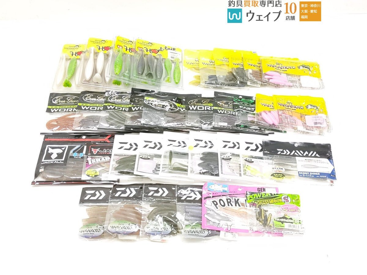 ◇オールドヘドンウッド タドポリー◇美麗色デラックスグリーン