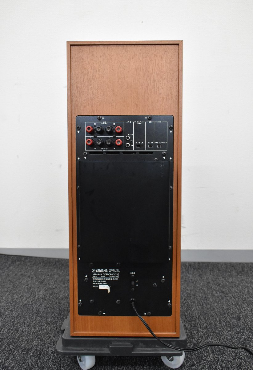 Σ6828 中古 YAMAHA ヤマハ サブウーファー YST-SW160 ① 【公式通販】