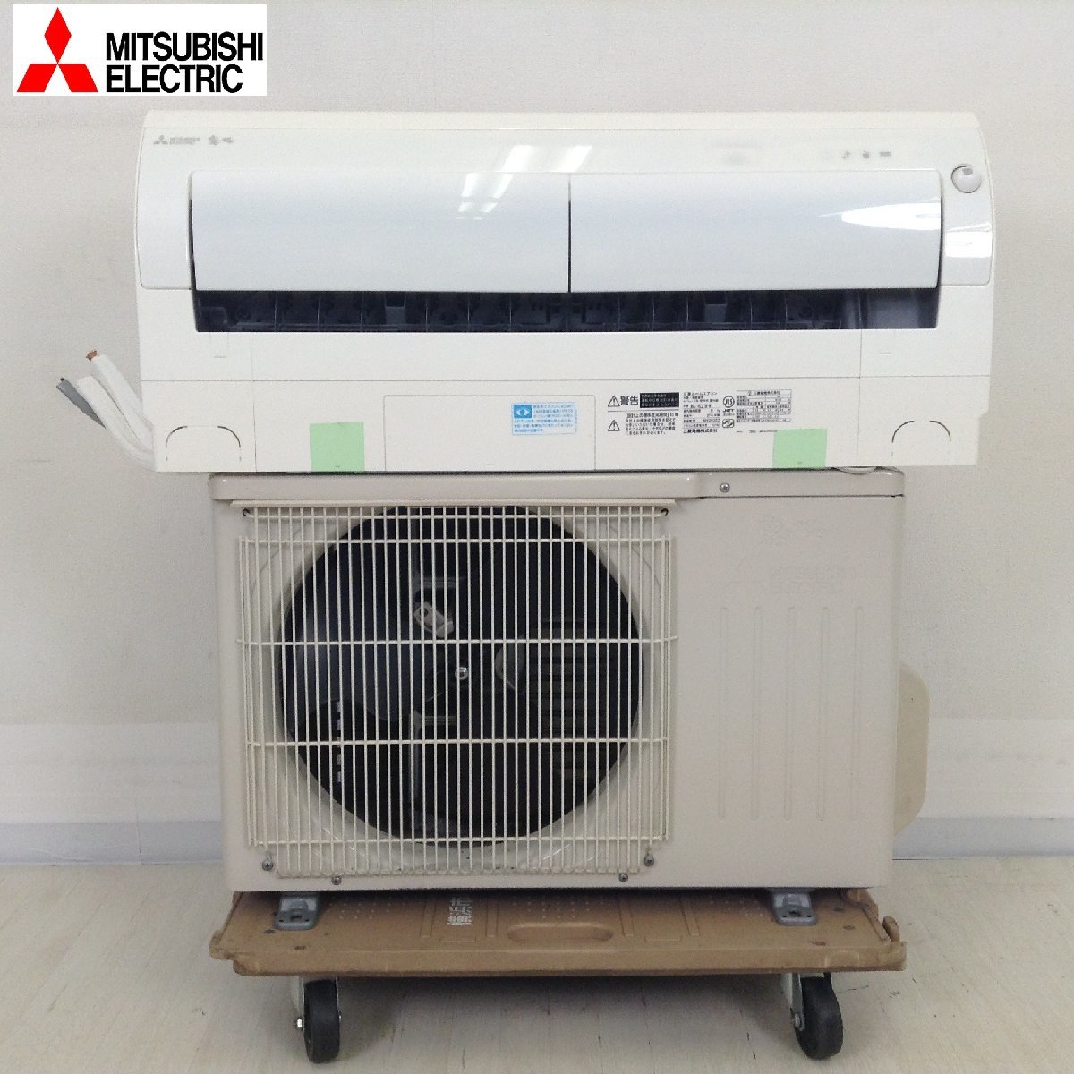 1108 MITSUBISHI 三菱 霧ヶ峰 ルームエアコン MSZ-R2219-W MUZ-R2219 