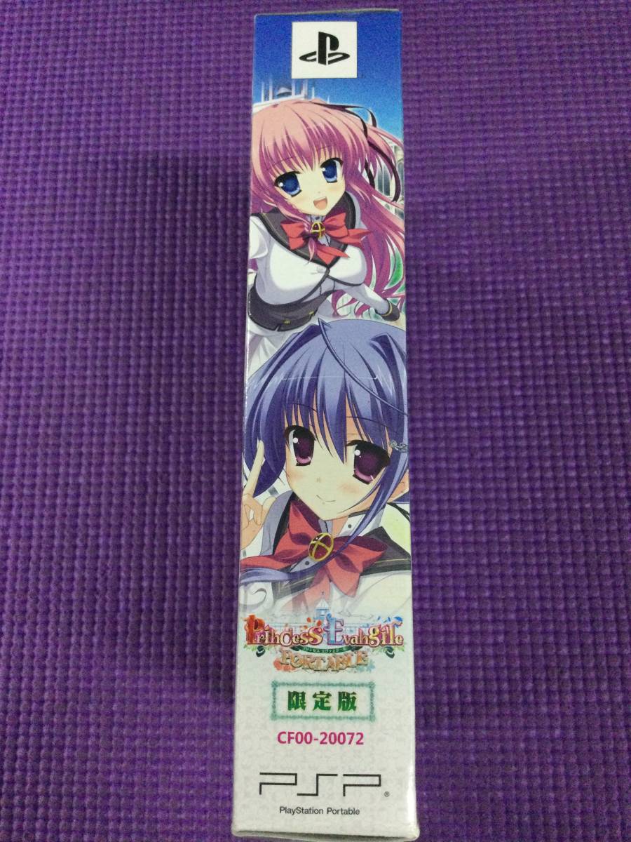 GF7862/60/0 PSPソフト Princess Evangile プリンセス エヴァンジール 