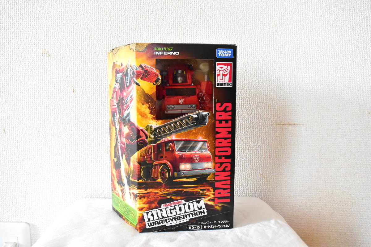 トランスフォーマー キングダム KD-10 インフェルノ 【公式通販】