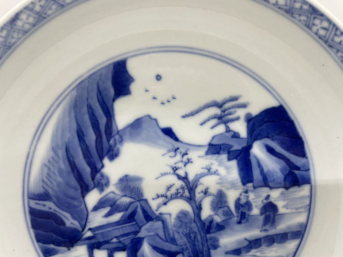 時代物 清朝期 染付 大清 山水 皿 蛸唐草 古物 中国美術 骨董 唐