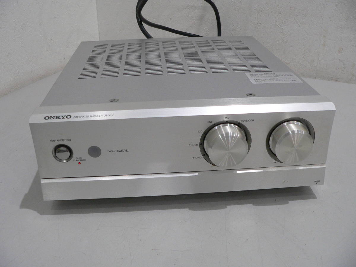 52615☆ONKYO オンキョー A-933 プリメインアンプ 通電〇 動作品 ONKYO