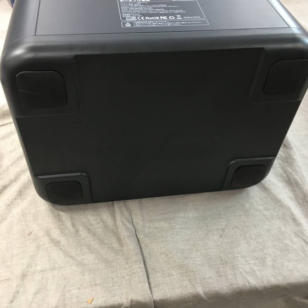 VTOMAN JUMP1000 ポータブル電源 ポータブルバッテリー 大容量 1408Wh
