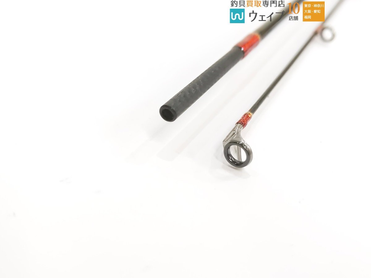ウォーターランド 16 プレミアムエディション 66UL 美品 ルアーロッド
