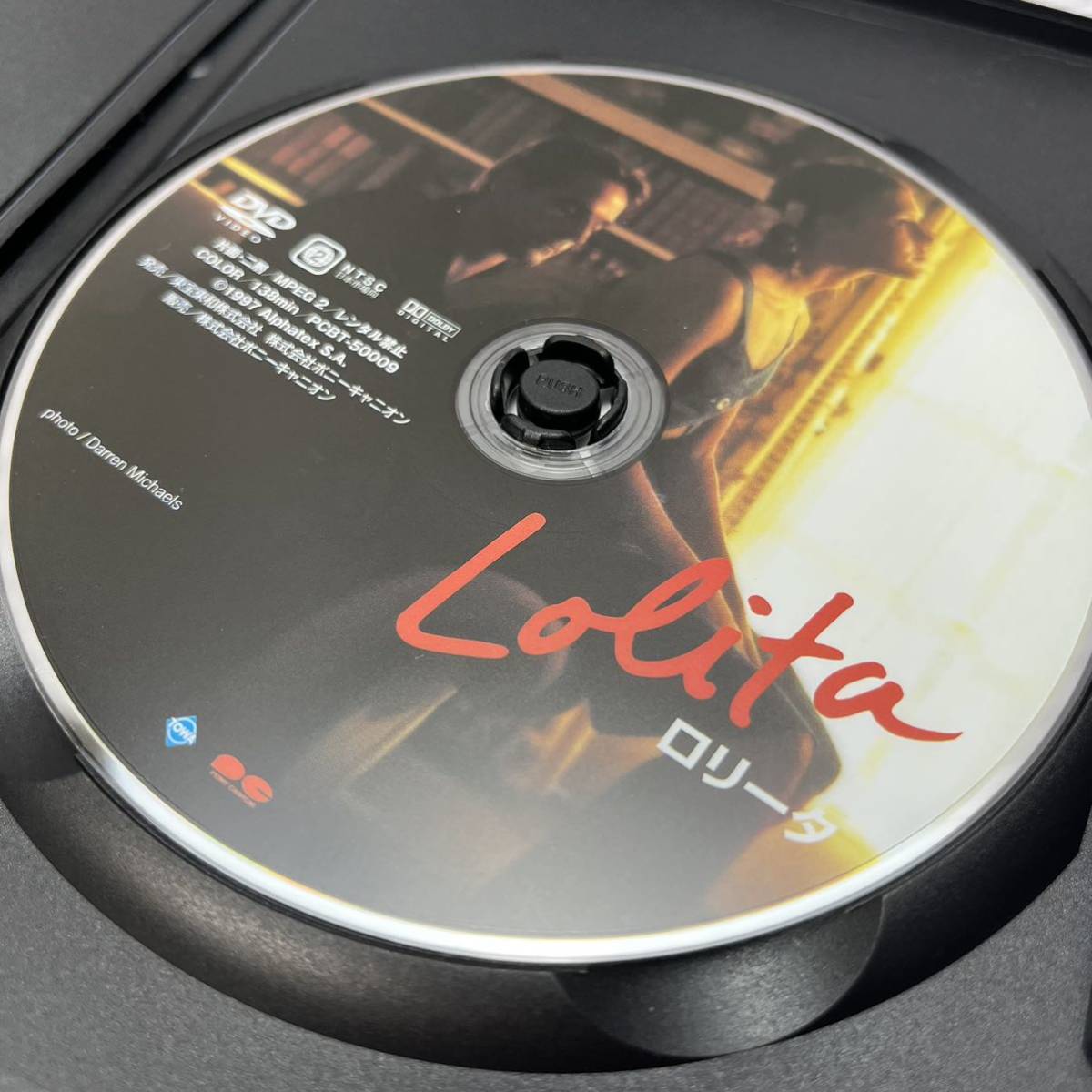 DVD】レア商品 ロリータ('97米) エイドリアン・ライン ジェレミー