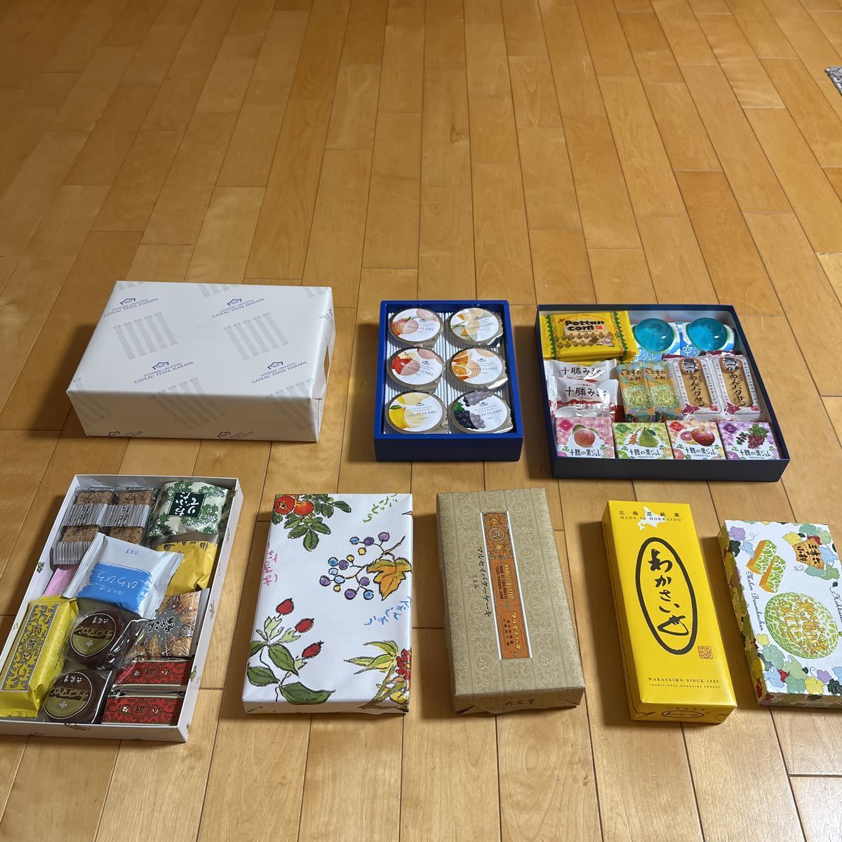 製菓専門誌 GATEAUX ガトー 大量セット まとめ売り 製菓専門誌 GATEAUX ガトー 大量セット まとめ売り 【公式通販】