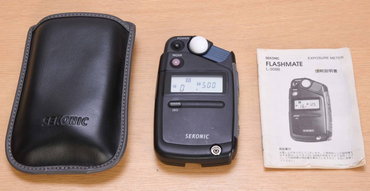 SEKONIC FLASHMATE L-308B セコニック フラッシュメイト 露出計 L-308B