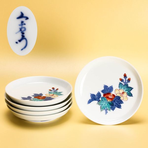 十二代 今泉今右衛門 錦花絵銘々皿 五客 本物保証 ,十二代今泉今右衛門