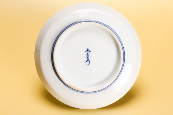 十二代 今泉今右衛門 錦花絵銘々皿 五客 本物保証 ,十二代今泉今右衛門