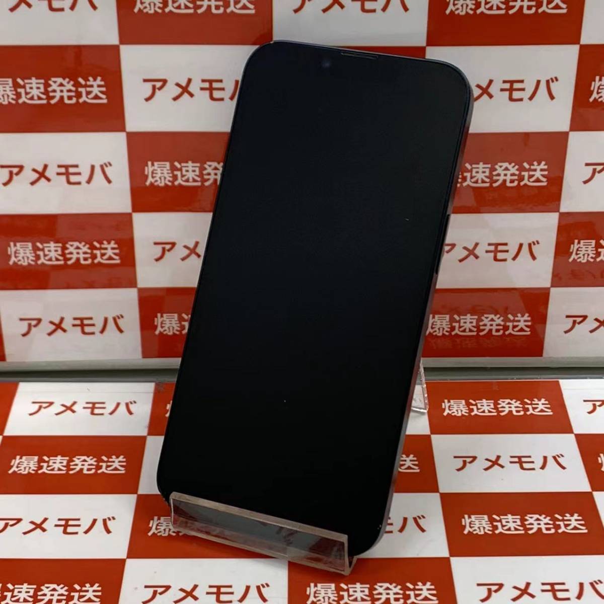 中古・ジャンク】液晶内部割れ バッテリー不良 Apple iPhone 7 32GB au