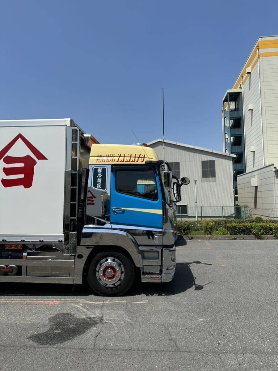 新品，品質保証 スーパーグレート用アンテナステー垂直立タイプ