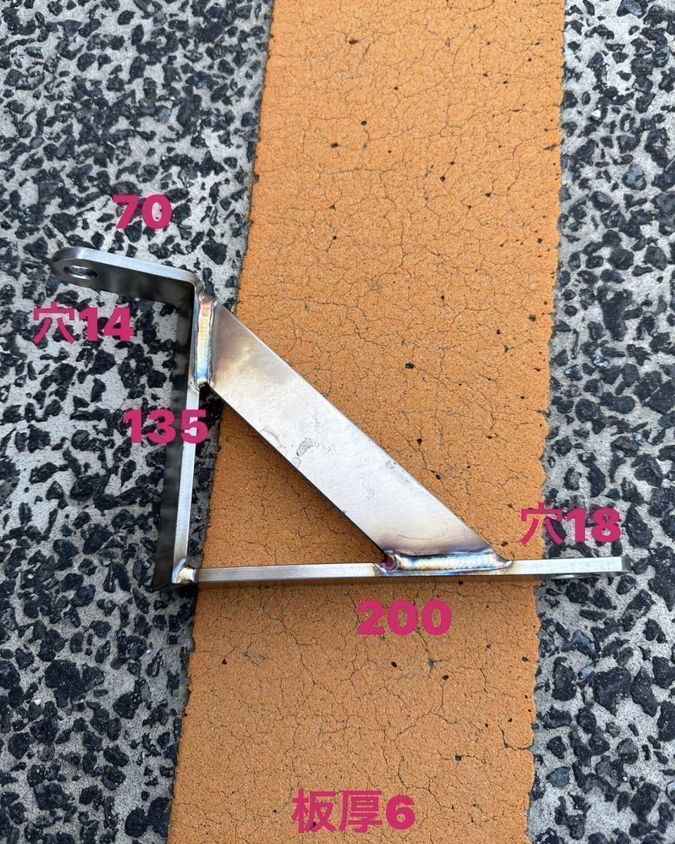 新品，品質保証 スーパーグレート用アンテナステー垂直立タイプ