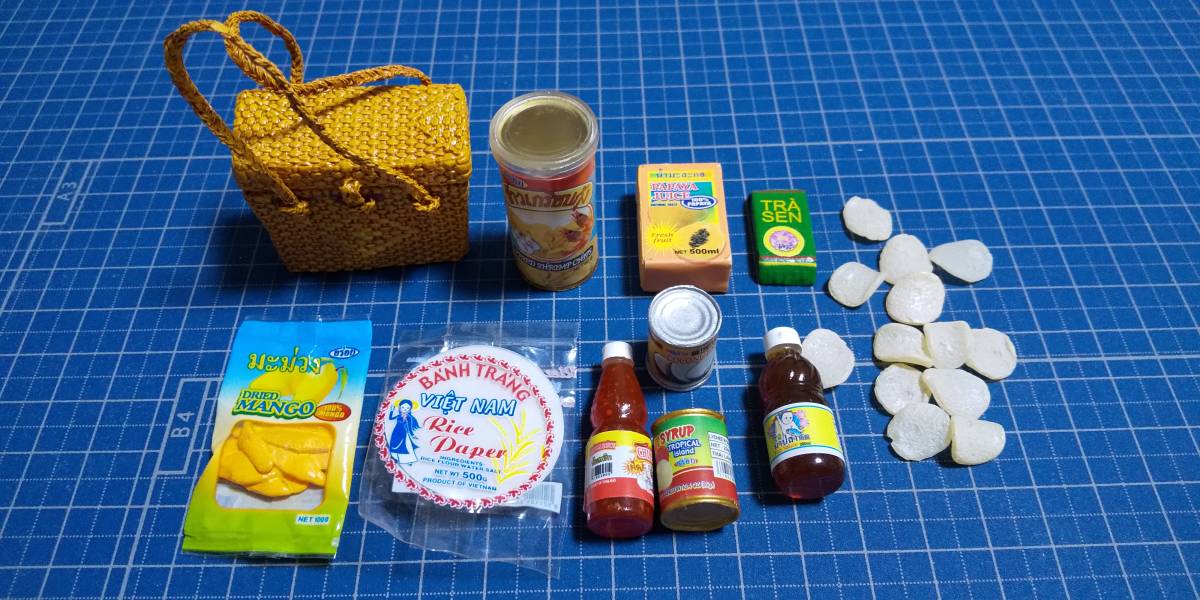 リーメント 中古 アジアン雑貨店 3 アジアンマーケット フォー 生 