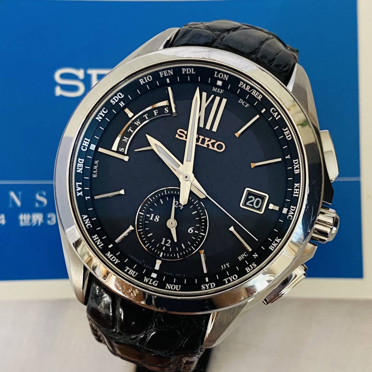 SEIKO ◇ ブライツ ワールドタイム 電波ソーラー 8B63 ◇ SAGA251 