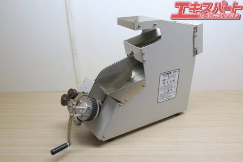 バラ釘連結機 WH-2（1円スタート！) MAX マックス バラ釘連結機 WH-2 