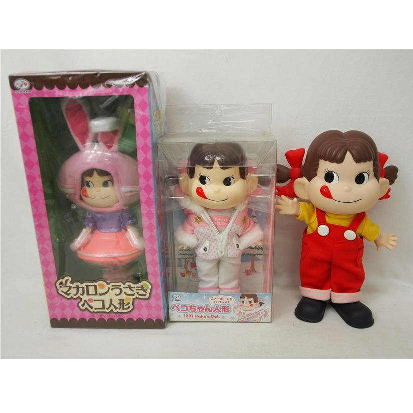 1円【一般中古】FUJIYA 不二家/ペコちゃん ポコちゃん ぬいぐるみ