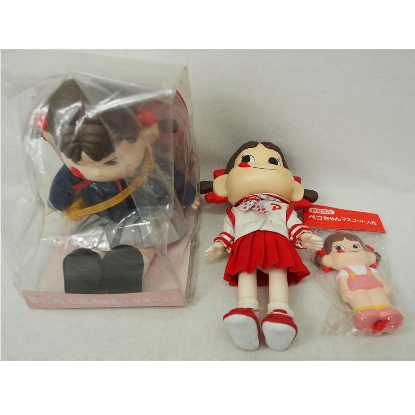 1円【一般中古】FUJIYA 不二家/ペコちゃん ポコちゃん ぬいぐるみ