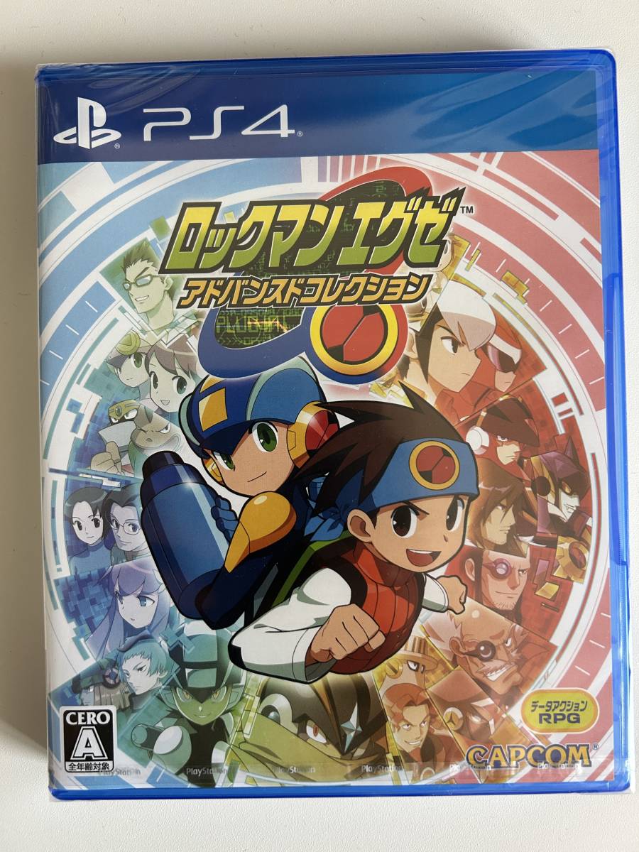 【新品】PS4ソフト ロックマンエグゼ アドバンスドコレクション【送料無料】