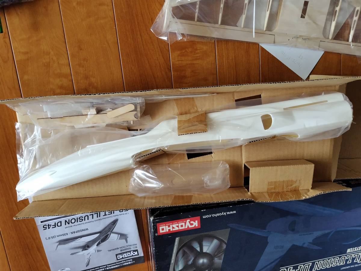 EP JETイリュージョンDF45 新品 EP DF45 JET Version Blue メルカリ