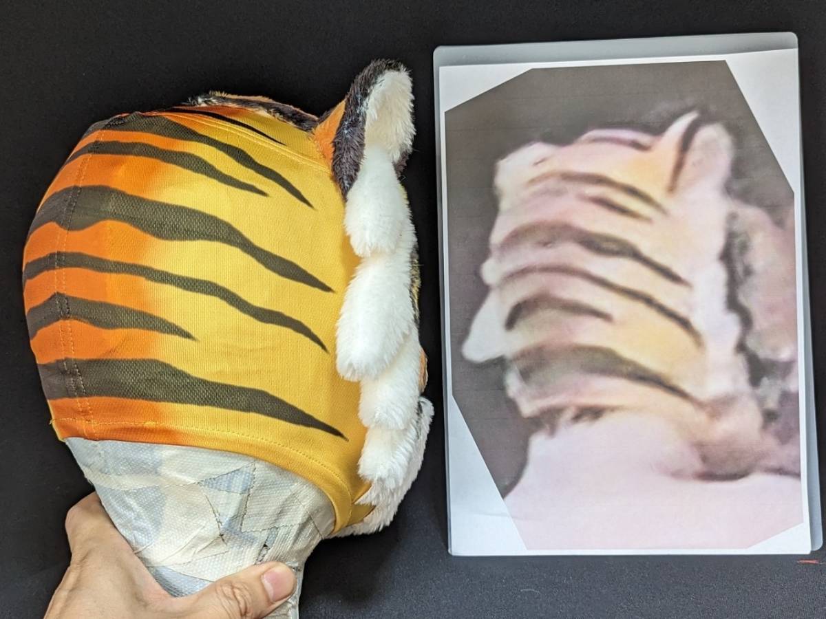 初代タイガーマスク「ぬいぐるみ」TIGER ARTS タイガー・アーツ【佐山
