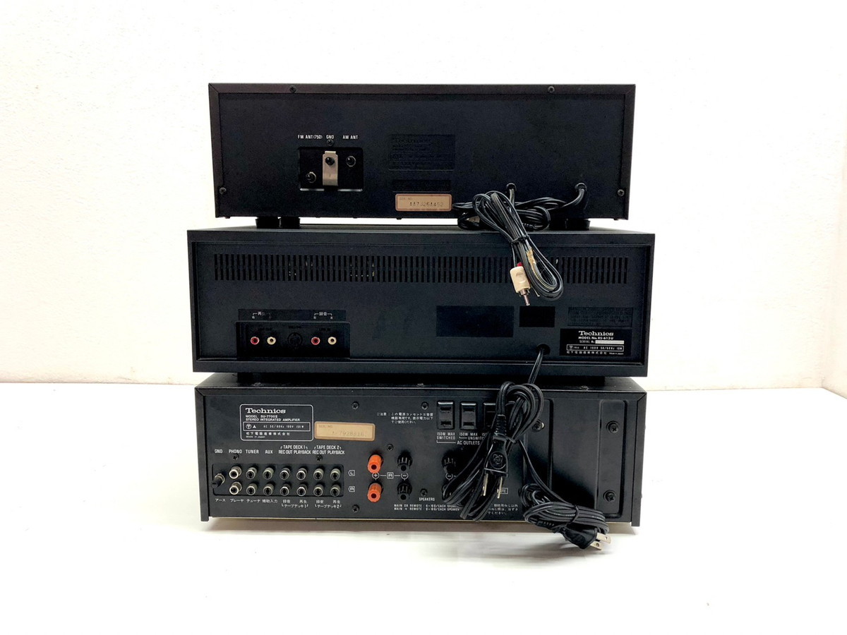 238-46 Technics テクニクス SU-7700II ST-7300II RS-613U システム