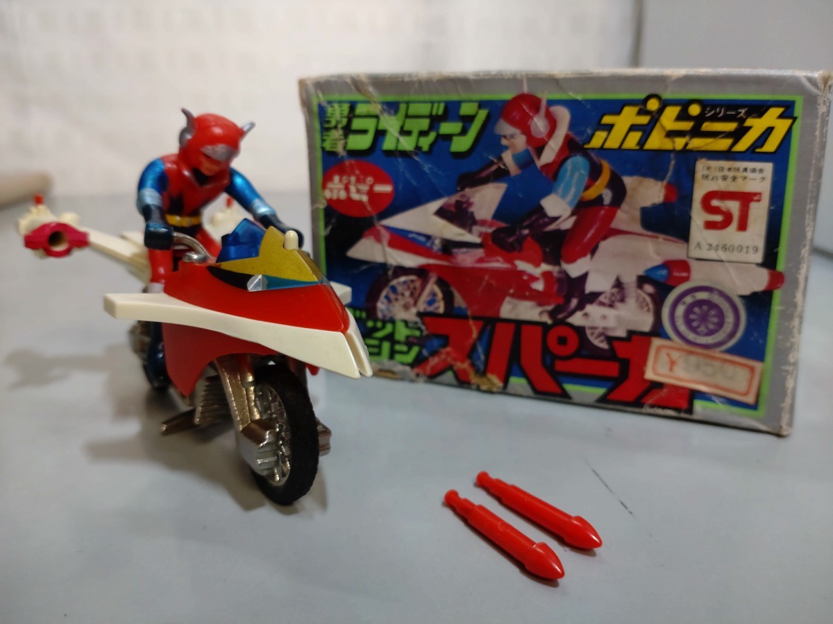勇者ライディーン スパーカー ポピニカ ポピー 超合金 当時物 昭和 