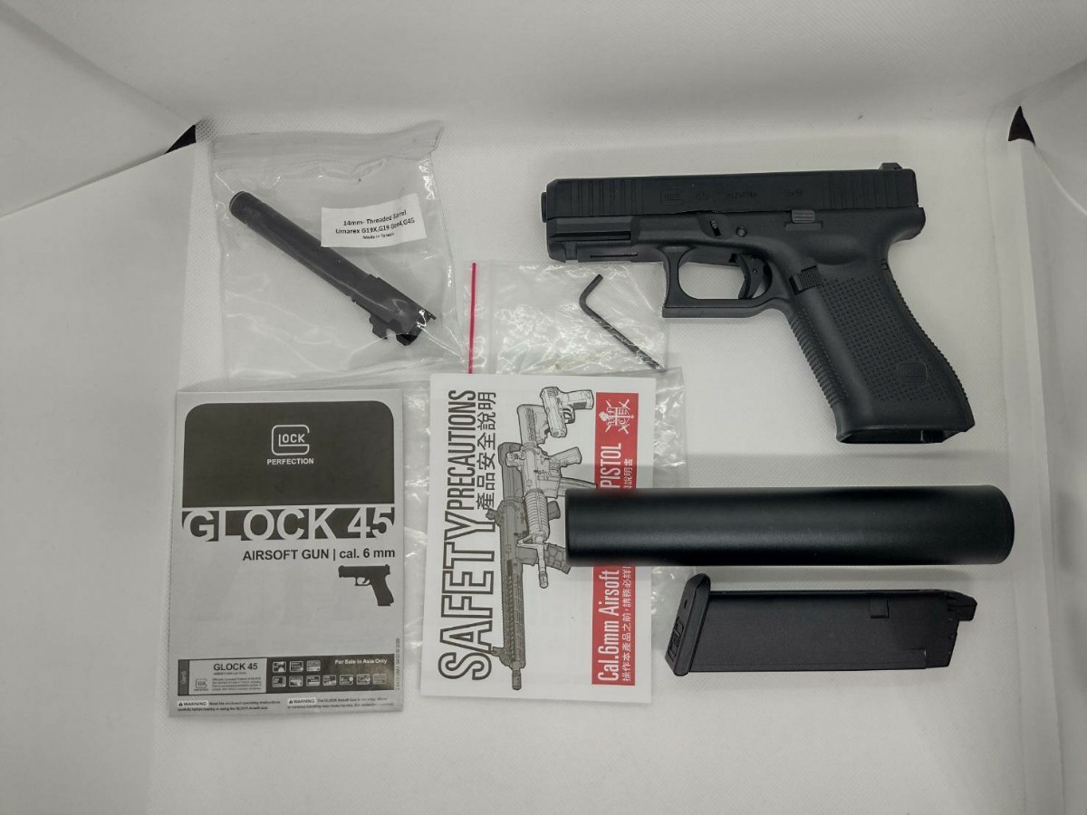 UMAREX グロック45 gen.5 ガスブローバック_3