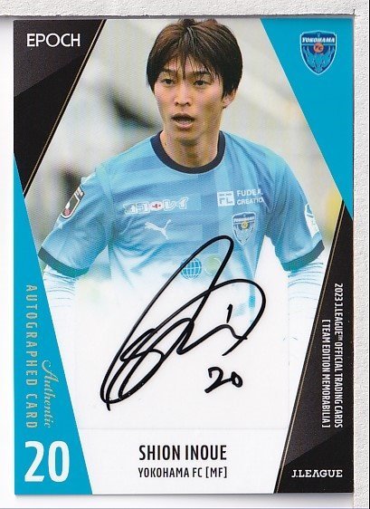 y18【2023 Jリーグ チームエディション 横浜FC】直筆サインカード