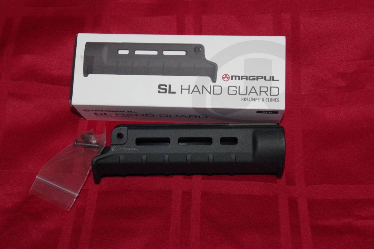 MAGPUL HK MP5用 ハンドガード