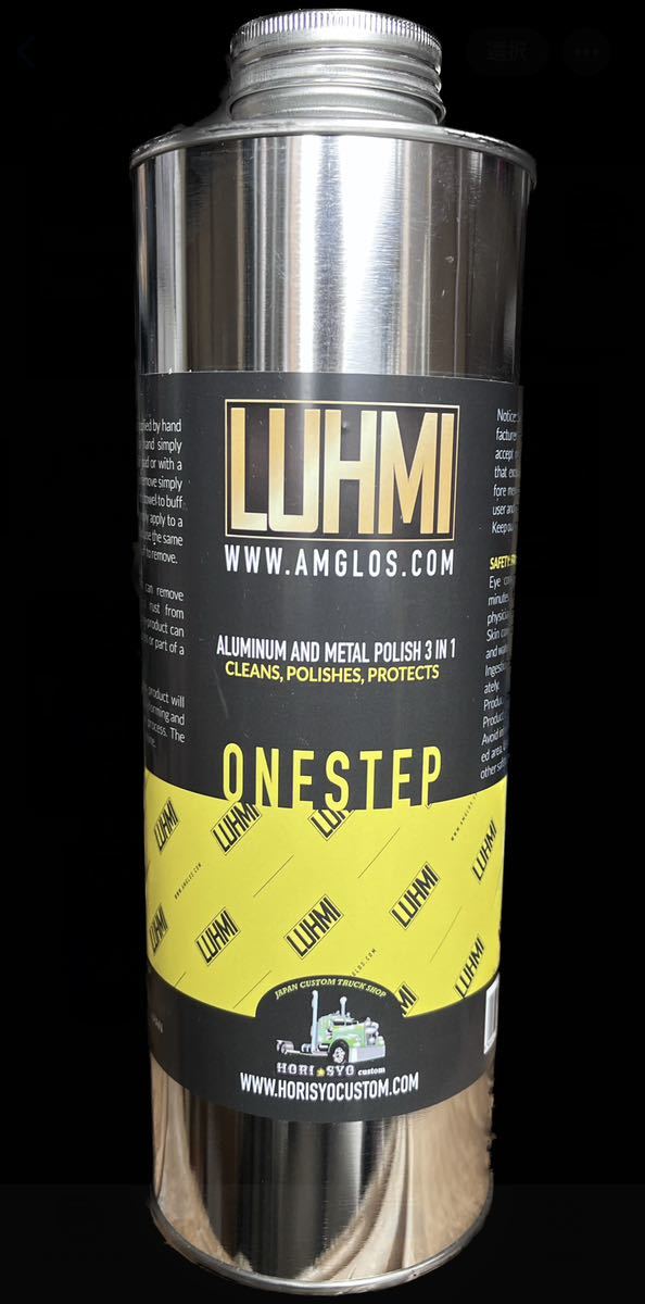 メンテナンス LUHMI Straper LUHMI Tarcza AMOS 205mm 入手困難 LUHMI Aggressive Hand Polish アルミ磨き トラック アルコア