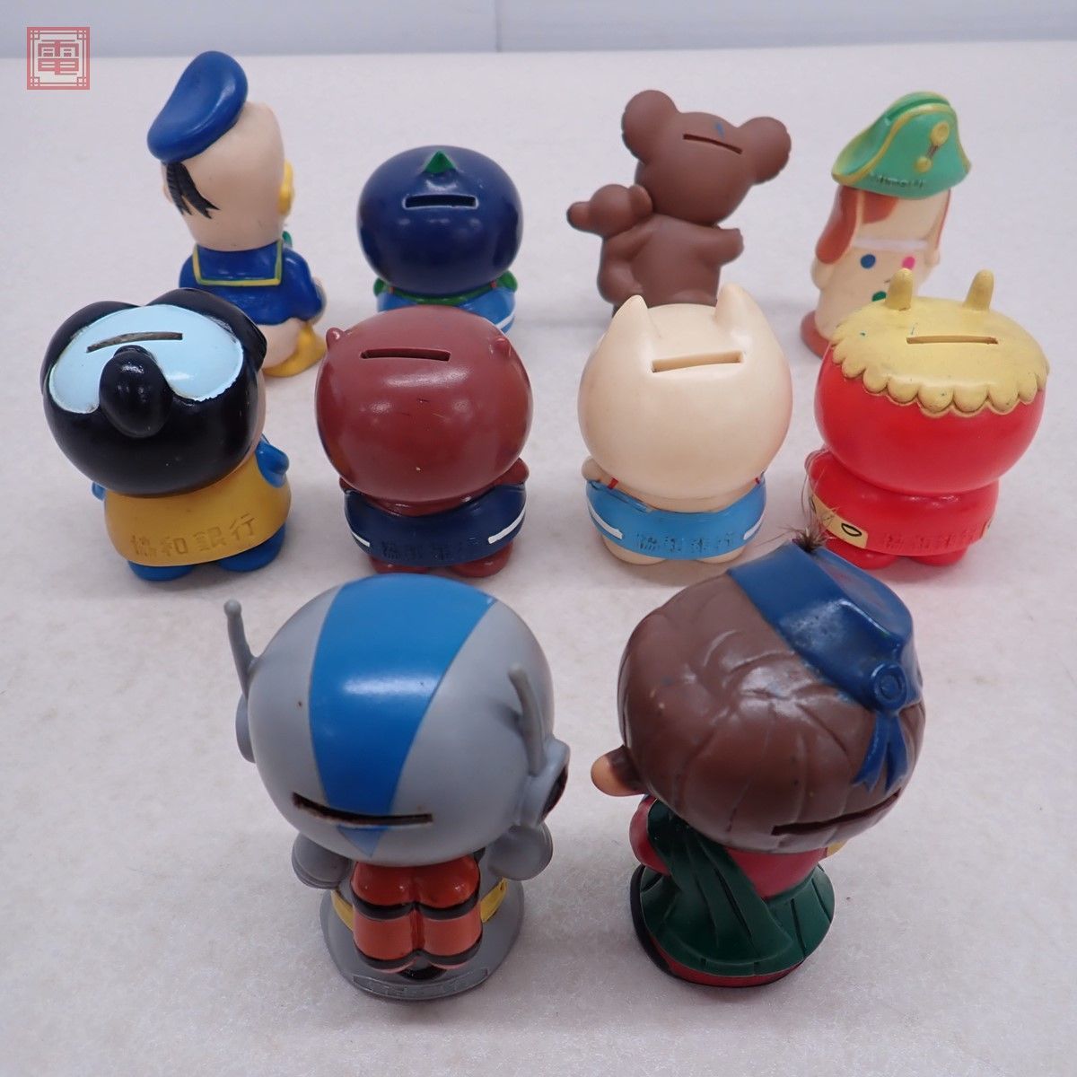 当時物 昭和レトロ 富士銀行 ボクチャン 貯金箱 11体セット 貯金箱