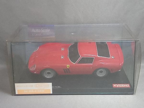 フェラーリ 250GTO 京商 1⁄18 ミニッツオートスケールコレクション 0