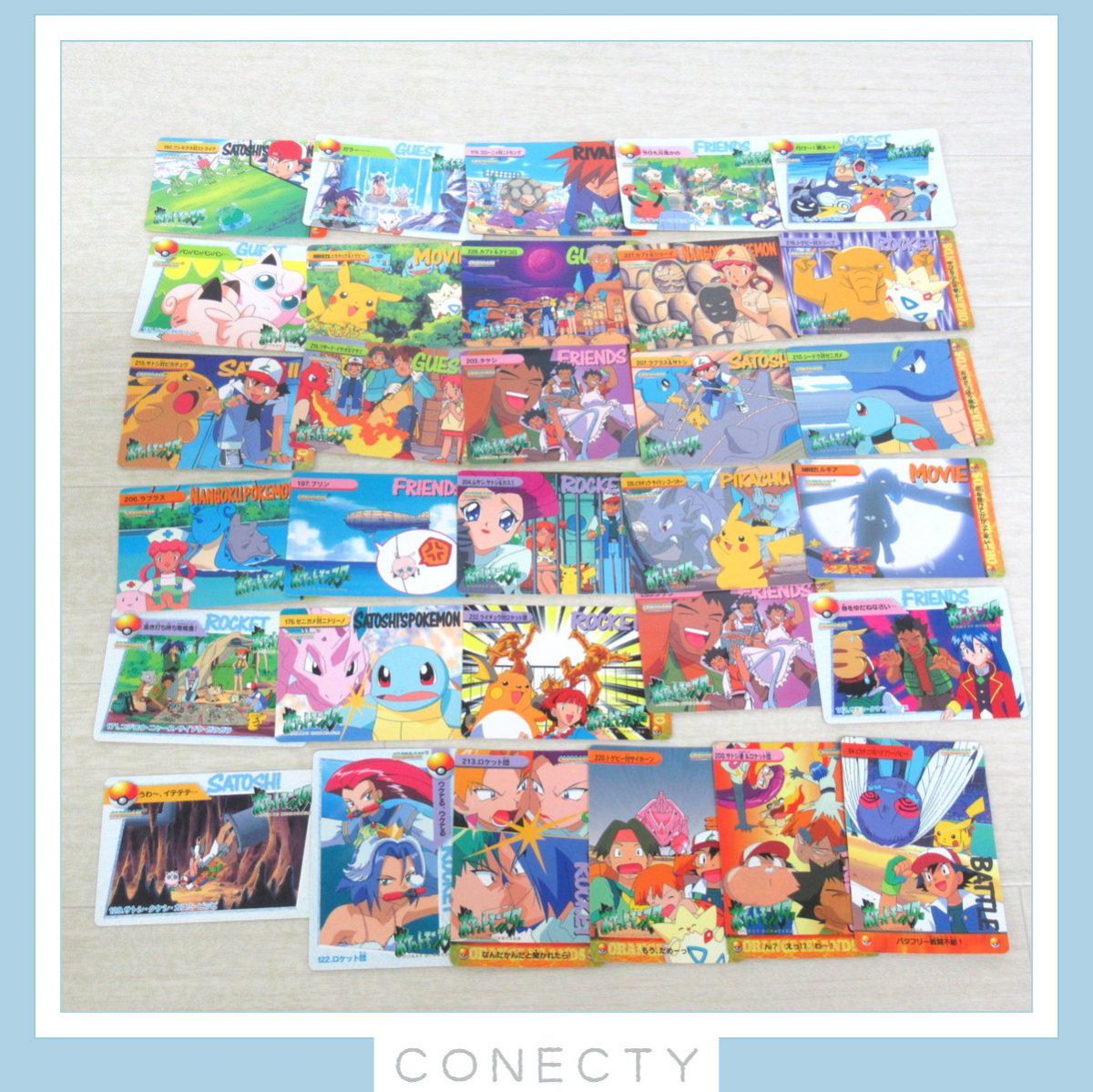 ポケモン カードダス アニメコレクション 197（良品 当時物 ポケモン 