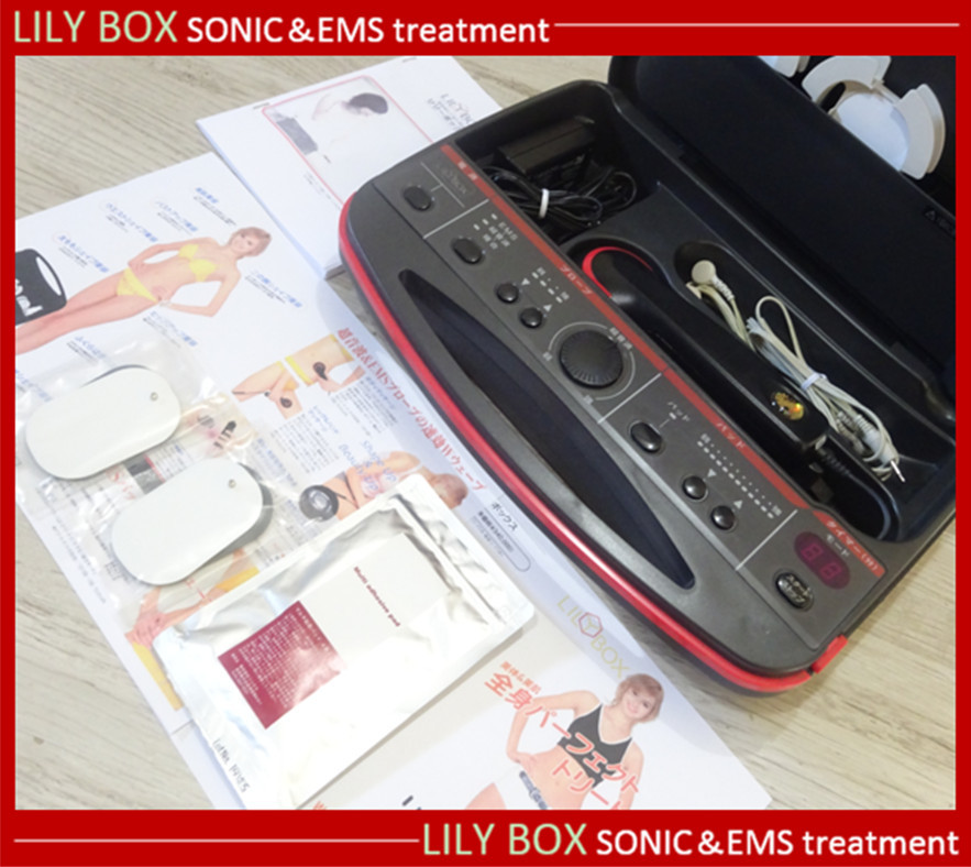 即決 サミット 超音波＆EMS美容器 リリーボックス 美容機器 ボディケア