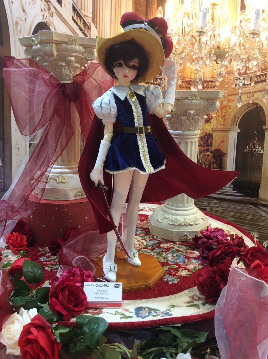 ボークスSDGr女の子Lorinaロリーナ「中原淳一 ぱたーん版」☆VOLKS