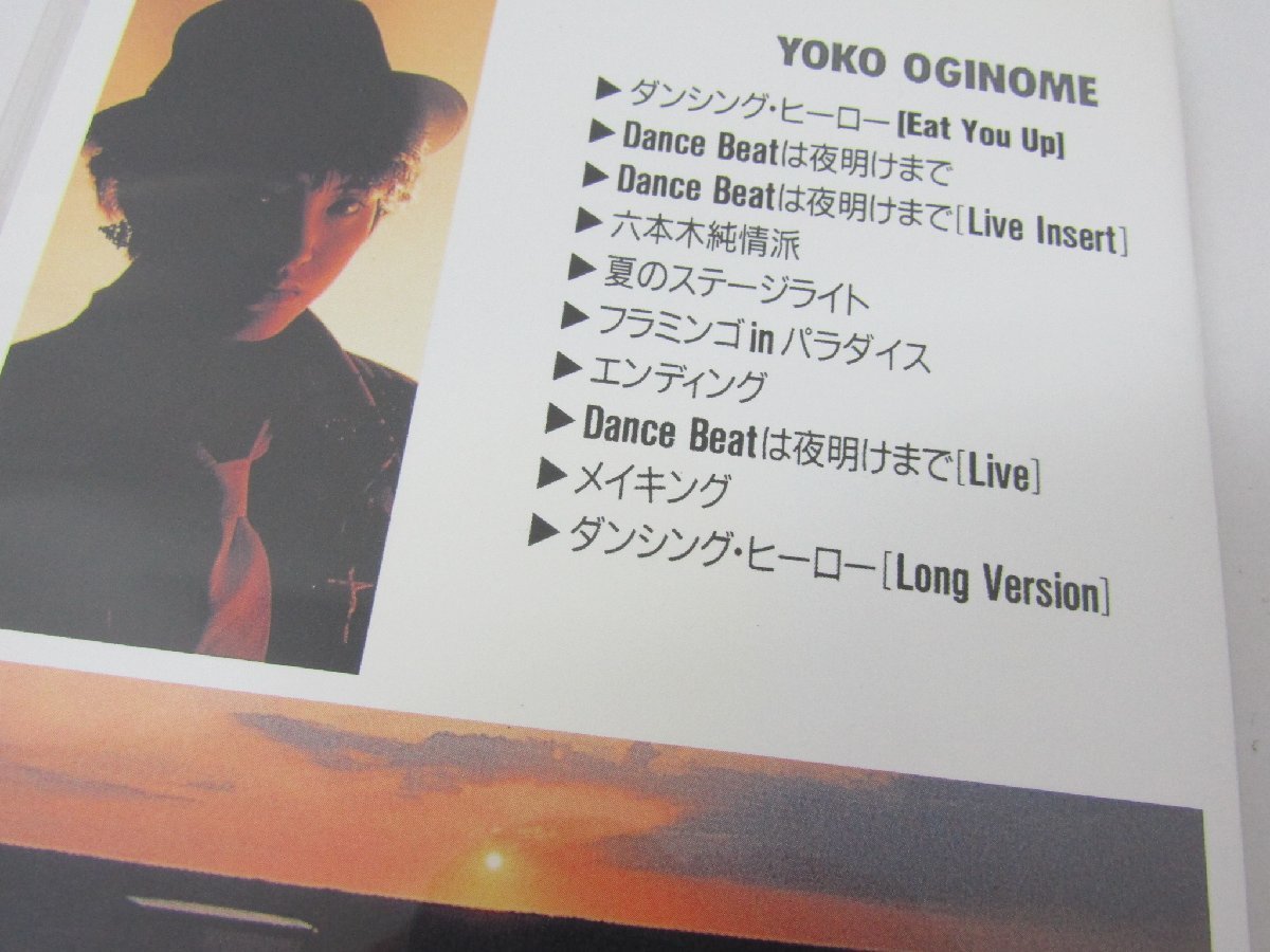 荻野目洋子 DANCING COLORS YOKO OGINOME DVD ☆2282 荻野目 【公式通販】
