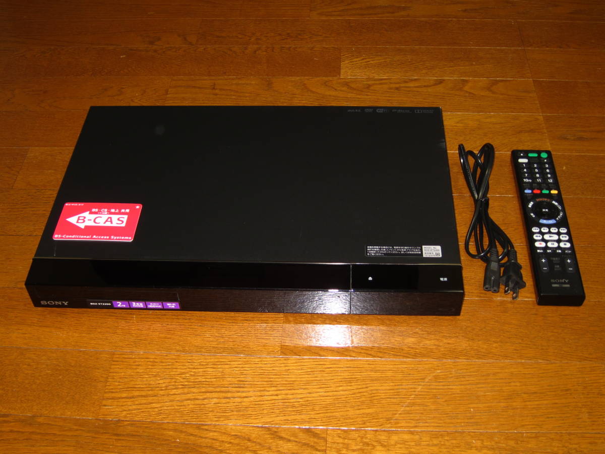 即決・送料無料】 BDZ-ET2200 3番組同時録画 2TB ソニーブルーレイ 