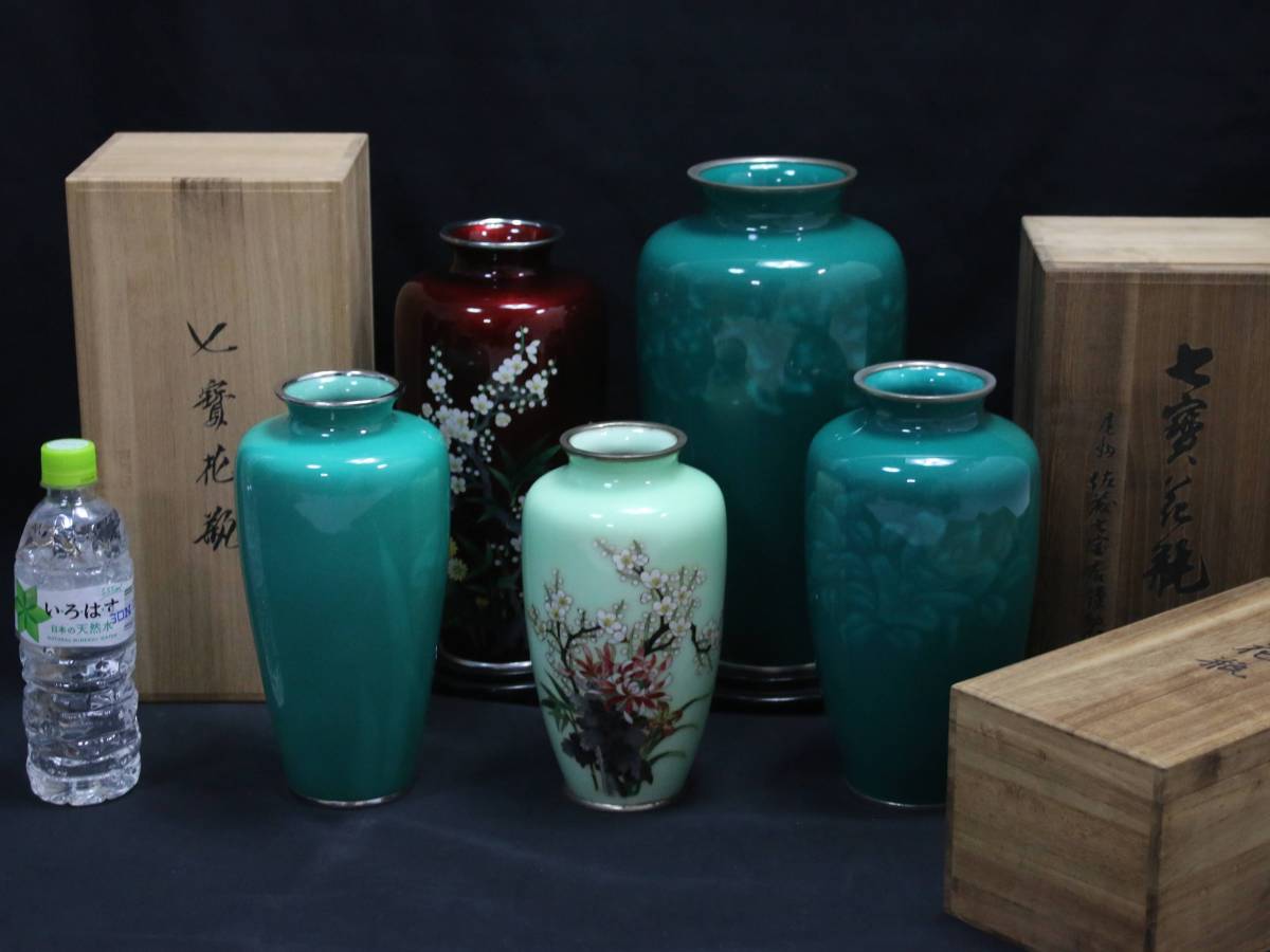 Z】七宝花瓶 花文花瓶 花器 高さ 約24．3㎝ 雲某収集家買取品 銅製