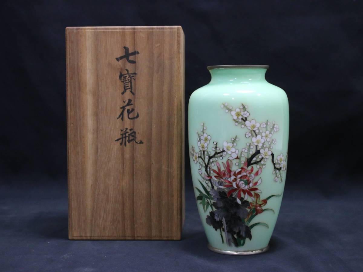 花瓶 安藤七宝のYahoo!オークション(旧ヤフオク!)の相場・価格を見る 