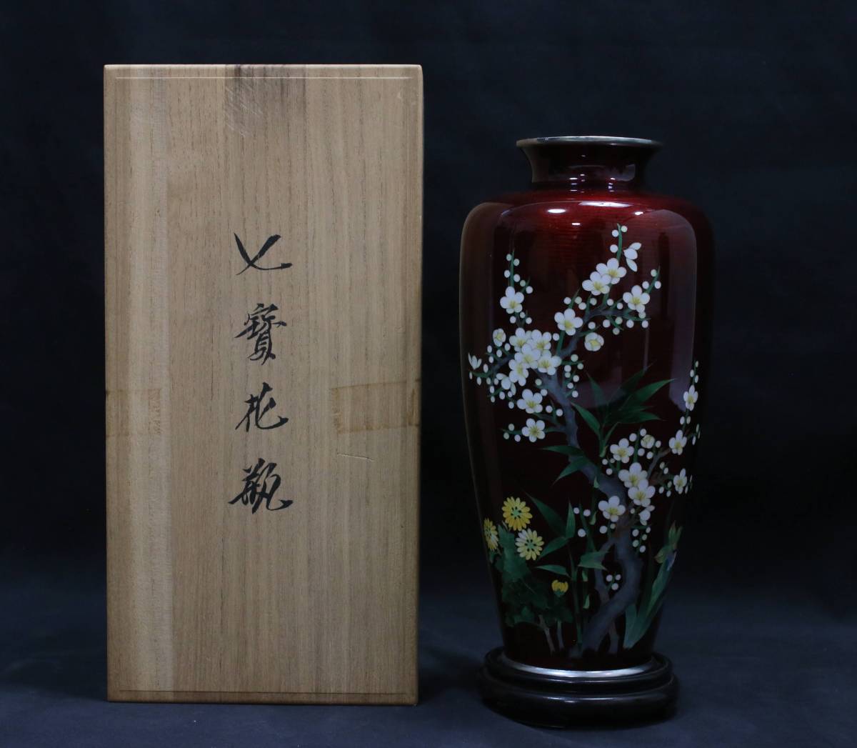 安藤七宝店　カトレア柄花瓶＋牡丹柄花瓶　セット 安藤七宝店 カトレア柄花瓶 安藤七宝店 カトレア柄花瓶＋牡丹柄花瓶