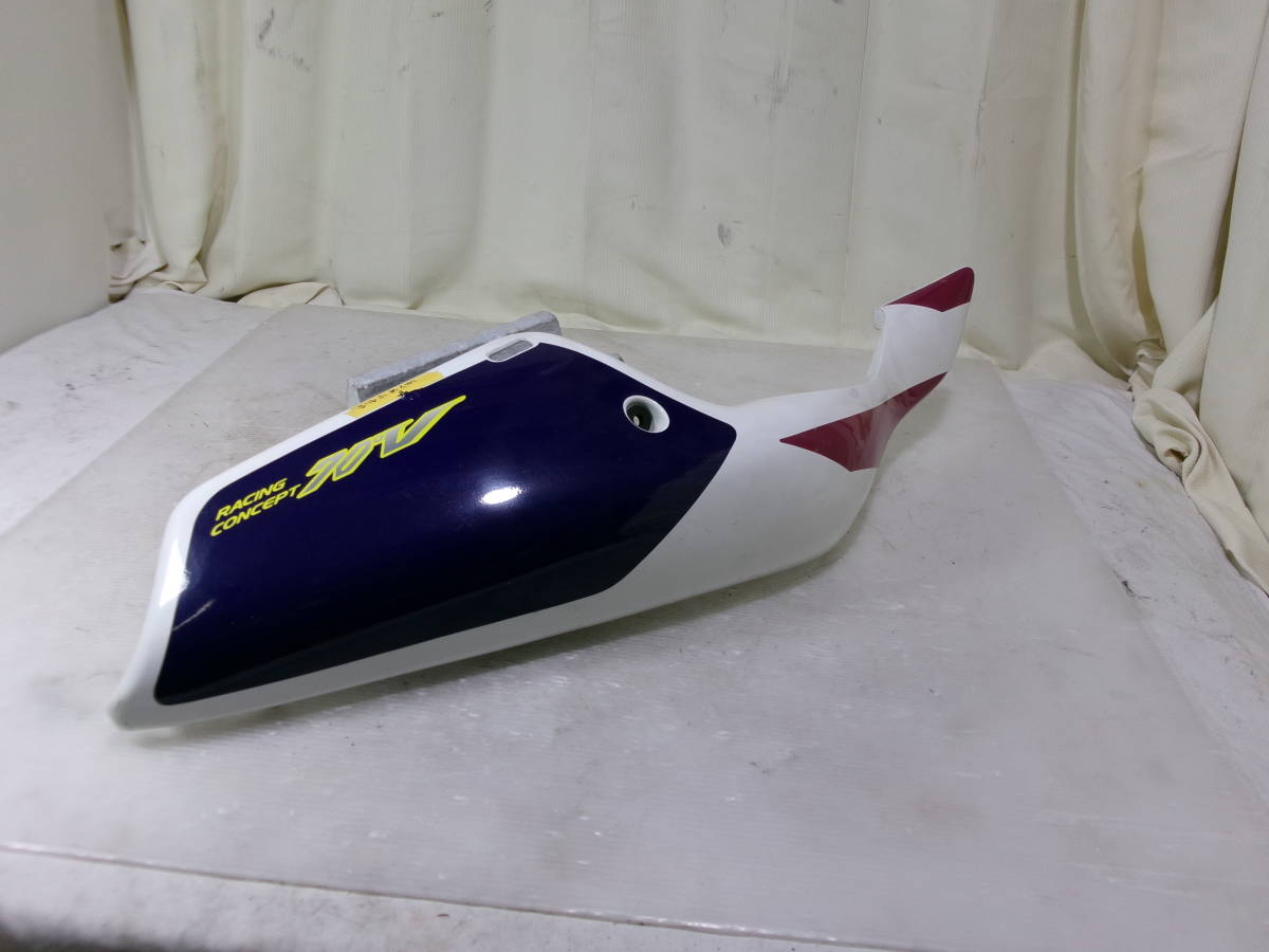 スズキ RGV250 ガンマSP、VJ23A 純正 右シートカウル