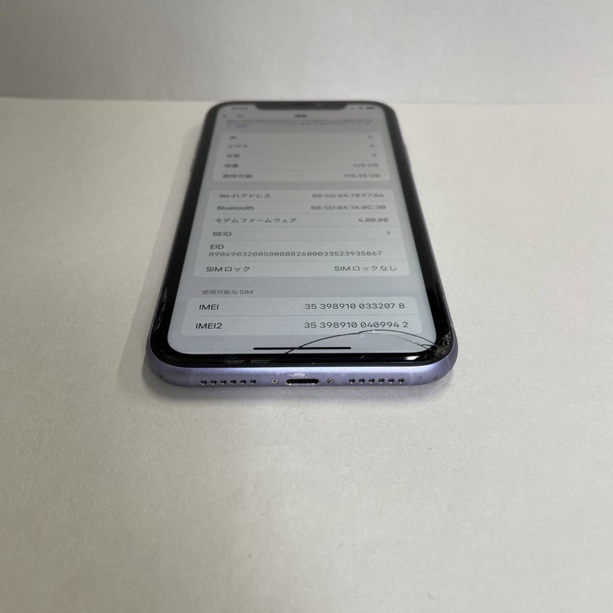 Apple iPhone 11 128GB ジャンク Apple iPhone 11 128GB SIMフリー2078ジャンク 128GB 0 iPhone