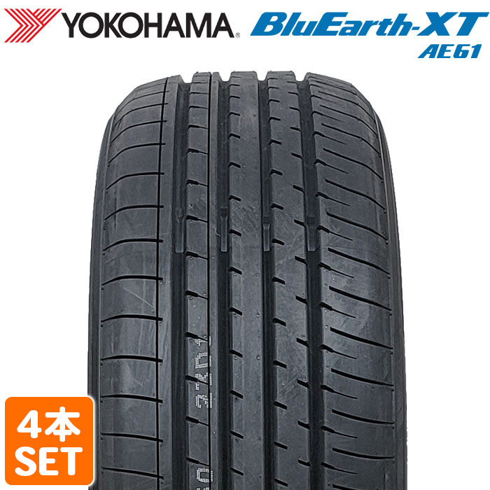 2023年製】 YOKOHAMA 225/60R17 99V BluEarth-XT AE61 ブルーアース